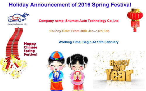 China news about