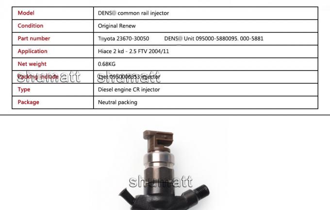 Genuine Denso Common Rail Fuel Injector Assy 23670-30050 suit TOYOTA Hiace 2KD
