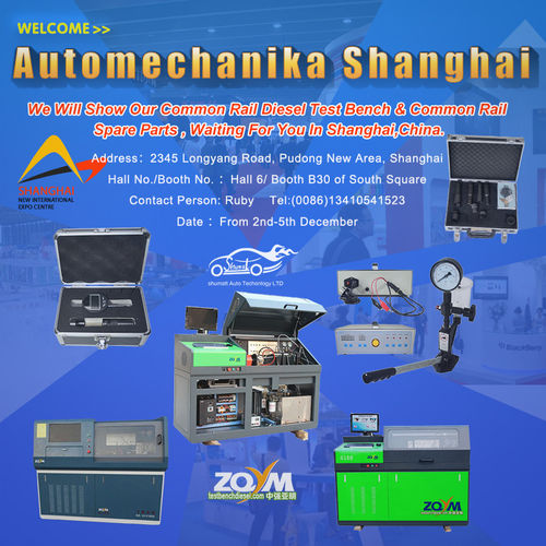 China news about 