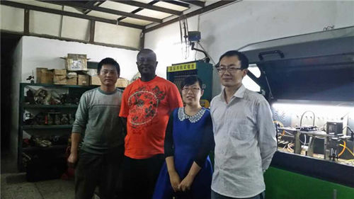 China news about 