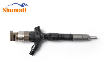 China Recon Shumatt Common Rail Fuel Injector 9709500-776  suits diesel fuel engine distributor