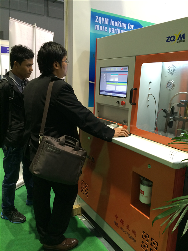 In December 2015 year our Company ZQYM Technology Co.,Ltd attended Automechanika Shanghai（AMS）Exhibition.