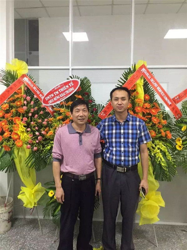 In 16th December.2015 year, our new branch established in Vietnam
