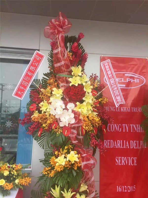 In 16th December.2015 year, our new branch established in Vietnam