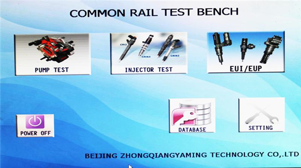 ZQYM 618 Fuel Injection pump tester