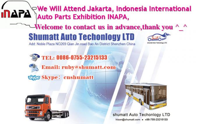Big News ! We Will Attend Jakarta, Indonesia International Auto Parts Exhibition Soon!!!