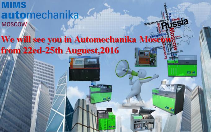 Good news !!! We will Attend MIMS Automechanika Moscow