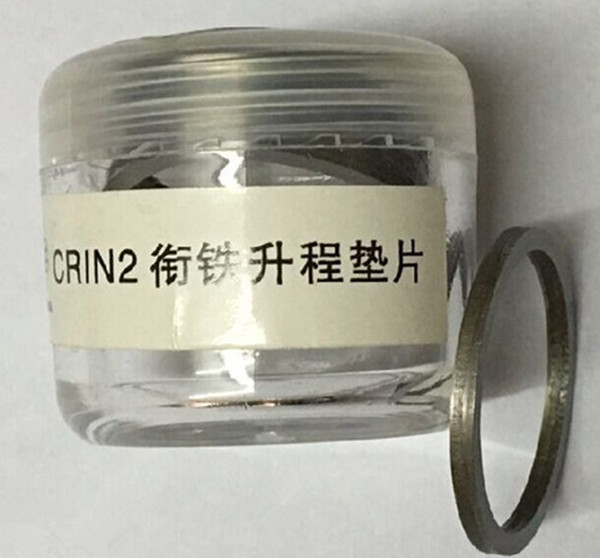 Common Rail Injector Shims kit for Repairing injectors