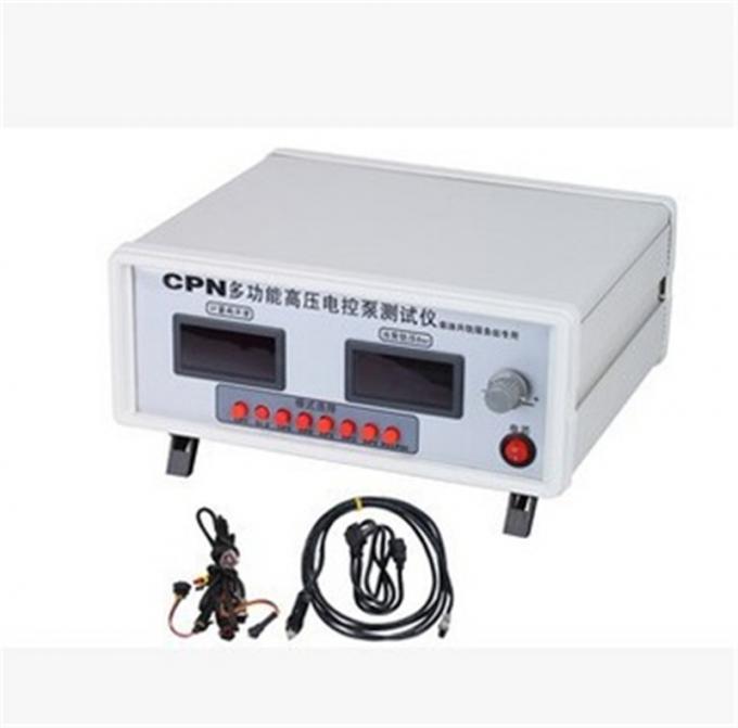 CPN tester high pressure common rail pump tester