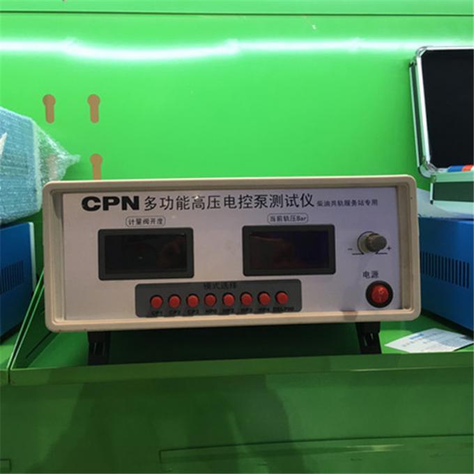 CPN tester high pressure common rail pump tester